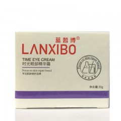 LANXIBO 蓝皙博菁纯保湿眼霜 30g（原：时光眼部精华霜）  抗老紧致眼霜